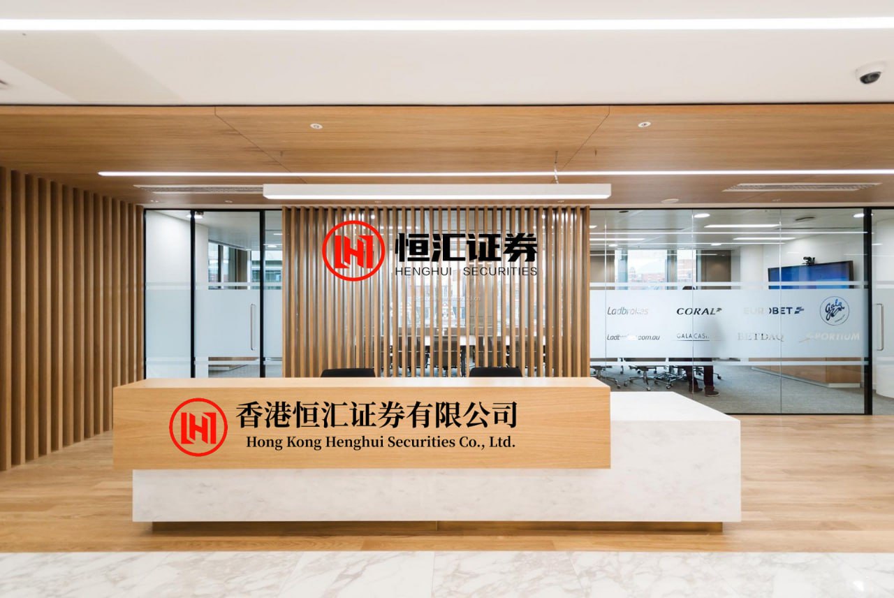 股票如何配资