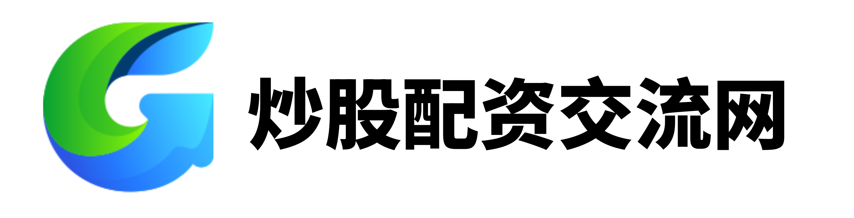 股票如何配资